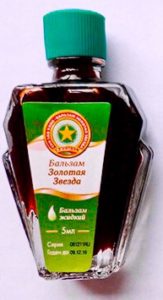 Звездочка от насморка Звездочка от насморка