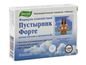 Пустырник форте Эвалар. Усилен магнием и витамином B6. Успокоительные при язвенном колите Пустырник форте Эвалар. Усилен магнием и витамином B6. Успокоительные при язвенном колите