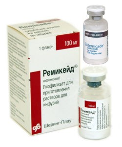 Ремикейд