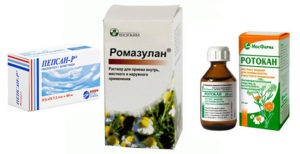 ромазулан ротокан гвайазулен ромазулан ротокан гвайазулен
